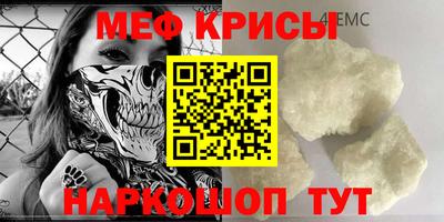 гашишное масло Уссурийск