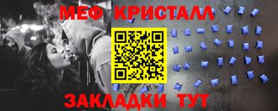 синтетический гашиш Тулун