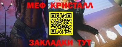 ECSTASY Туймазы