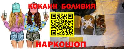 таблы Тула