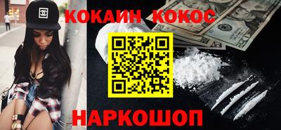 ECSTASY Туймазы
