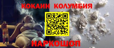 таблы Тула