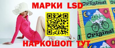 синтетический гашиш Тулун
