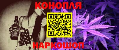 синтетический гашиш Тулун