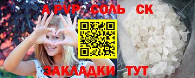 ECSTASY Туймазы