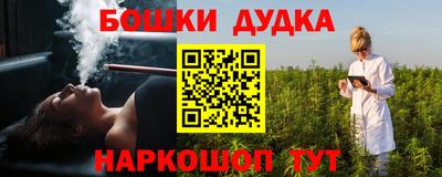 таблы Тула