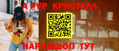 таблы Тула