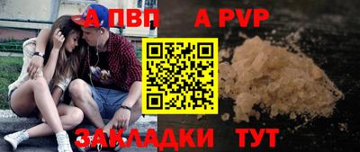 ECSTASY Туймазы
