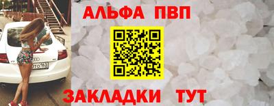 таблы Тула