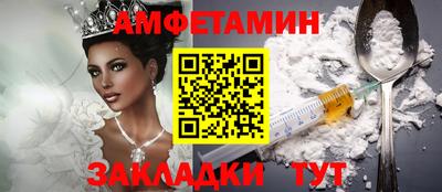 ECSTASY Туймазы