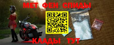 синтетический гашиш Тулун