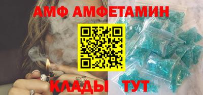 таблы Тула