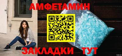 ECSTASY Туймазы