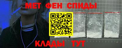 таблы Тула