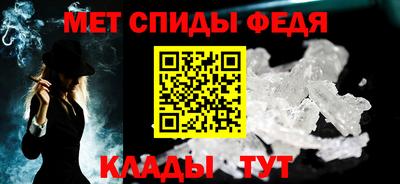ECSTASY Туймазы