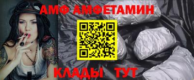 таблы Тула