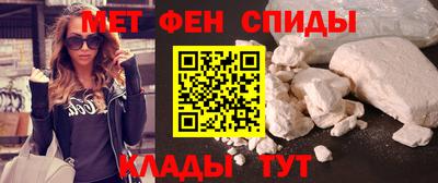 PSILOCYBIN Усть-Илимск