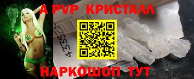 ECSTASY Туймазы