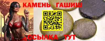 ECSTASY Туймазы