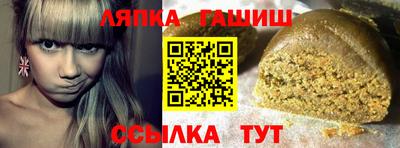 ECSTASY Туймазы