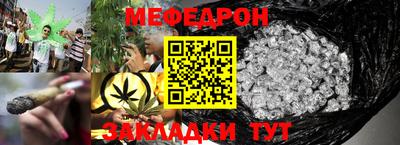 ECSTASY Туймазы