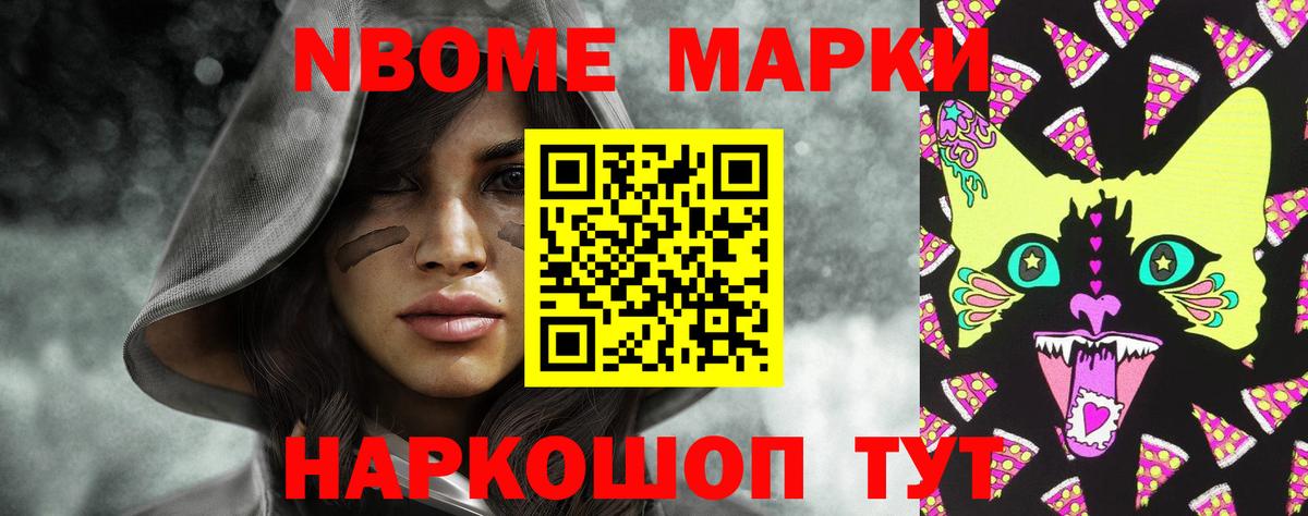 Лсд 25 экстази ecstasy  Вход с VPN  ЛСД экстази  Янаул  LSD-25 экстази ecstasy 